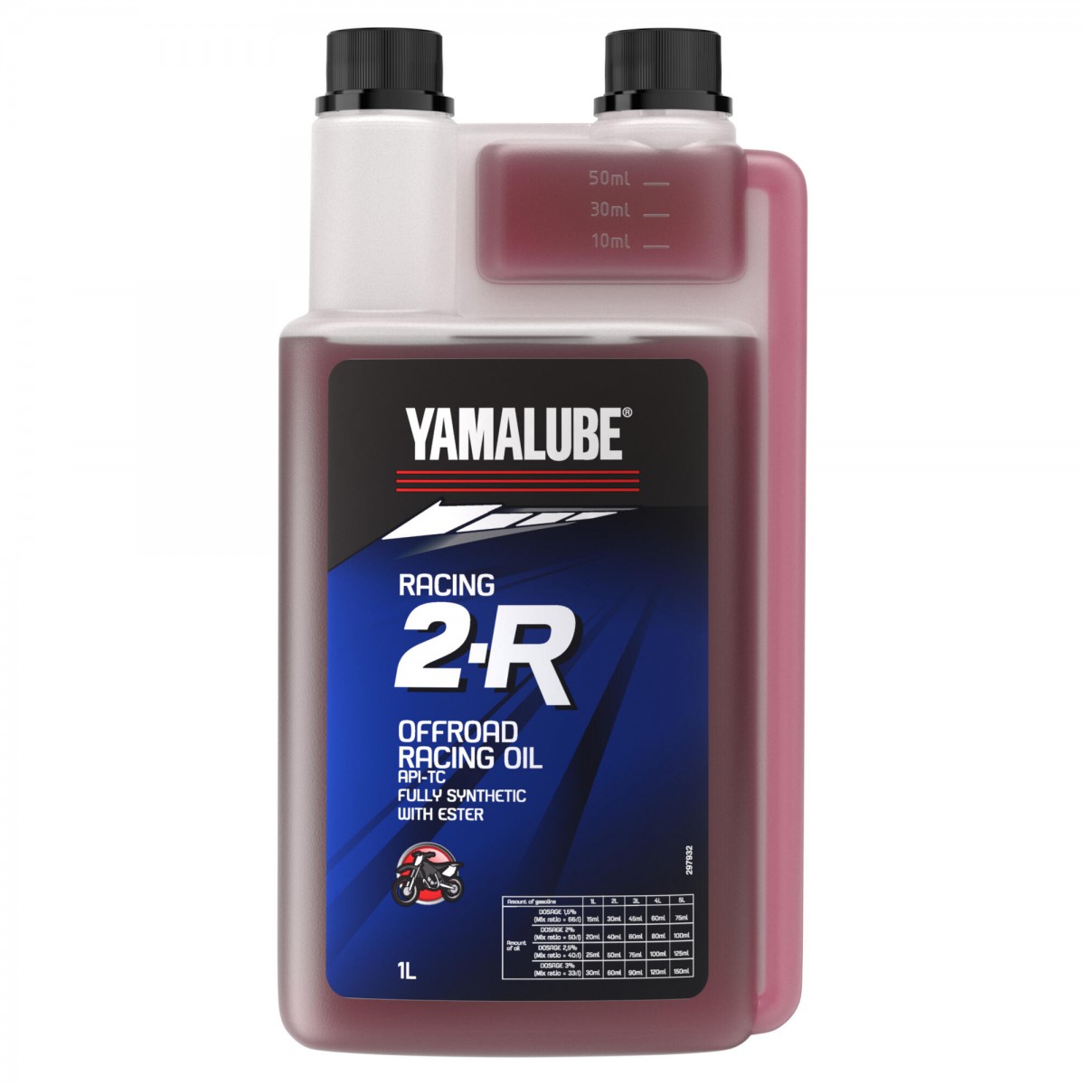 ACEITE YAMALUBE 2-R 2T OFF ROAD RACING