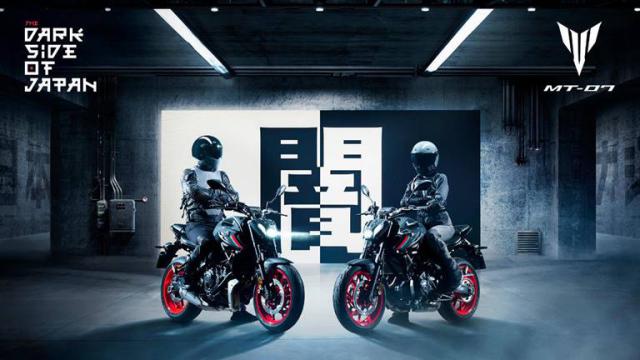 Yamaha MT-07 2021: La motocicleta que cumple con todo